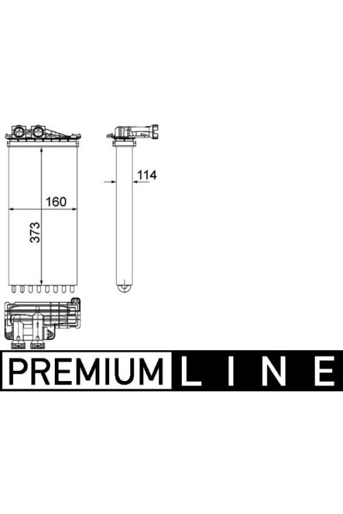 KALORİFER RADYATÖRÜ PEUGEOT P3008 09>16 P5008 09>17 DS5 11>15