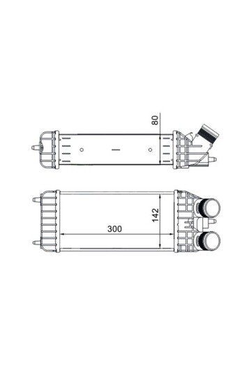 Ladeluftkühler PSA 207 208 2008 DS3 C4
